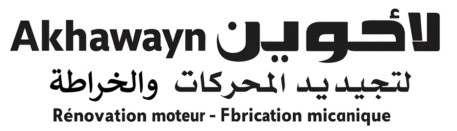 Slogan